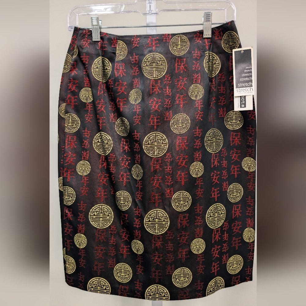 Necessary Objects Black Satin Pencil Skirt with Red & Gold Oriental Motif